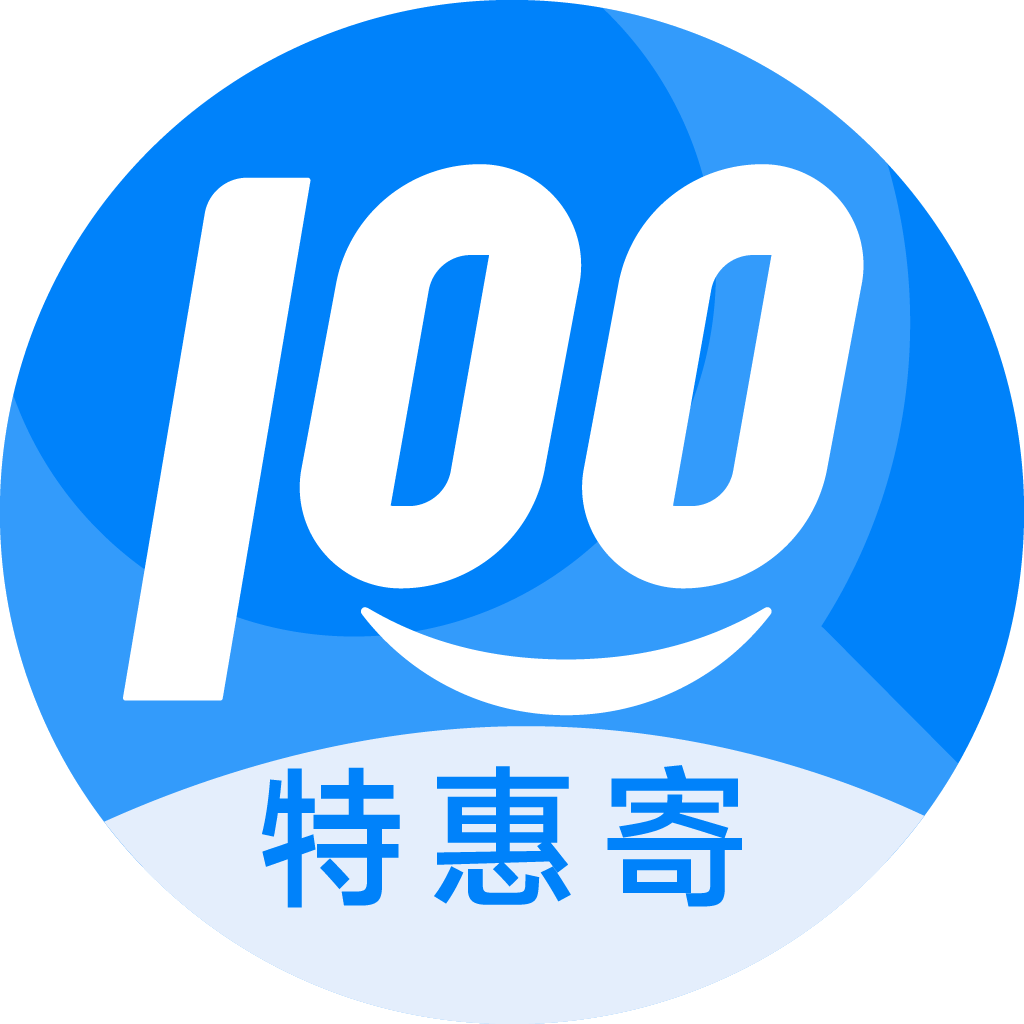 东西湖特惠寄优选