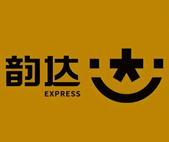 东西湖韵达快递
