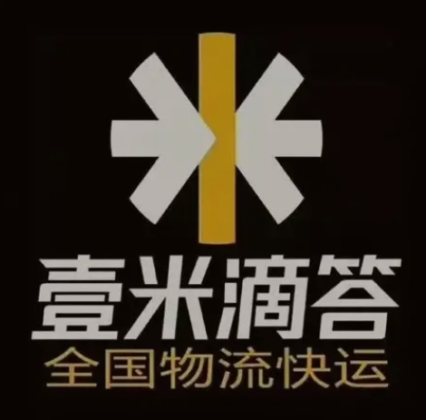东西湖壹米滴答